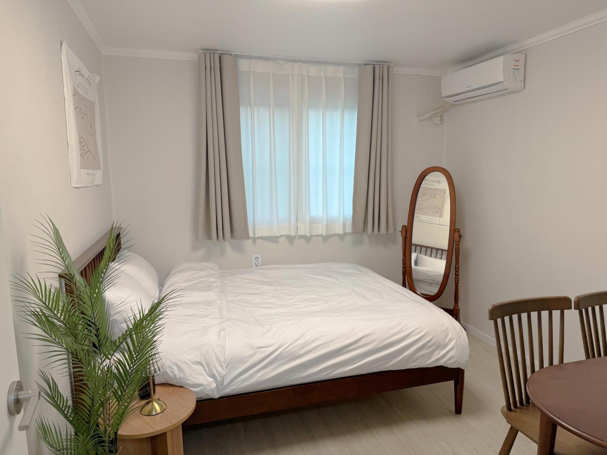 Cozy House Seoul